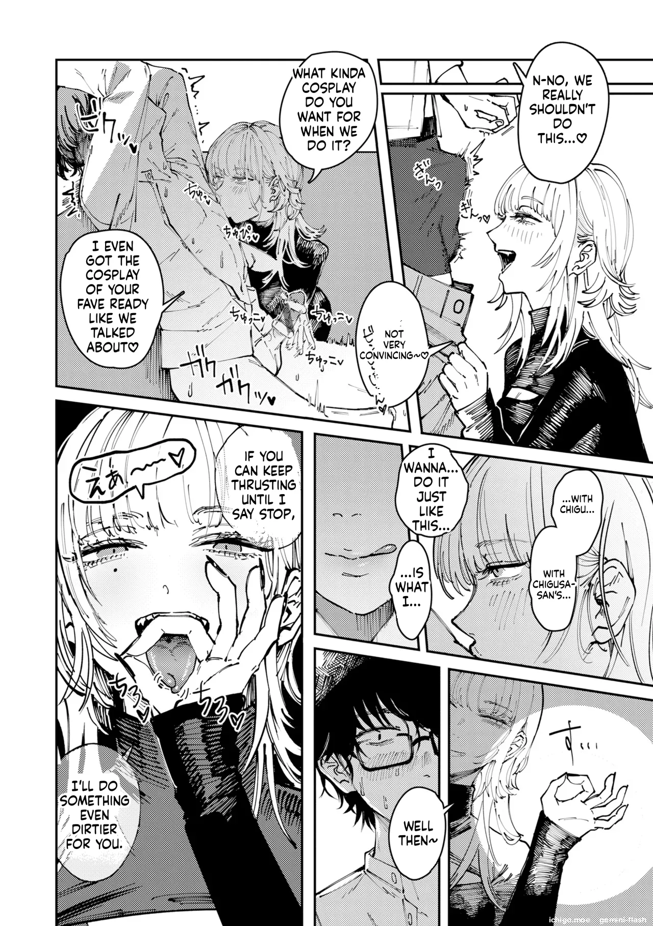 [Kerenme]Poison Assort[Digital] Page 94
