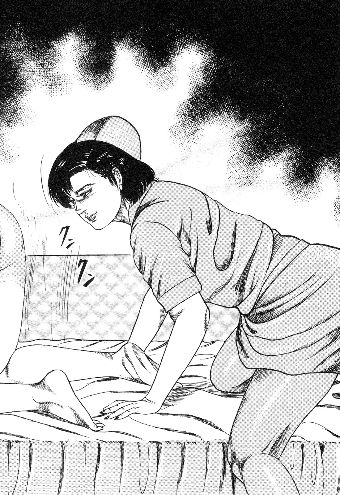 [Sanjou Tomomi]Wakazuma akuma no ikenie[Chinese] Page 162