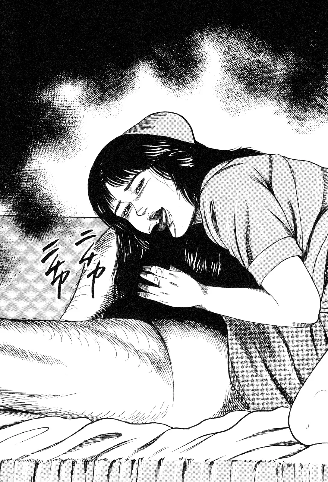 [Sanjou Tomomi]Wakazuma akuma no ikenie[Chinese] Page 197