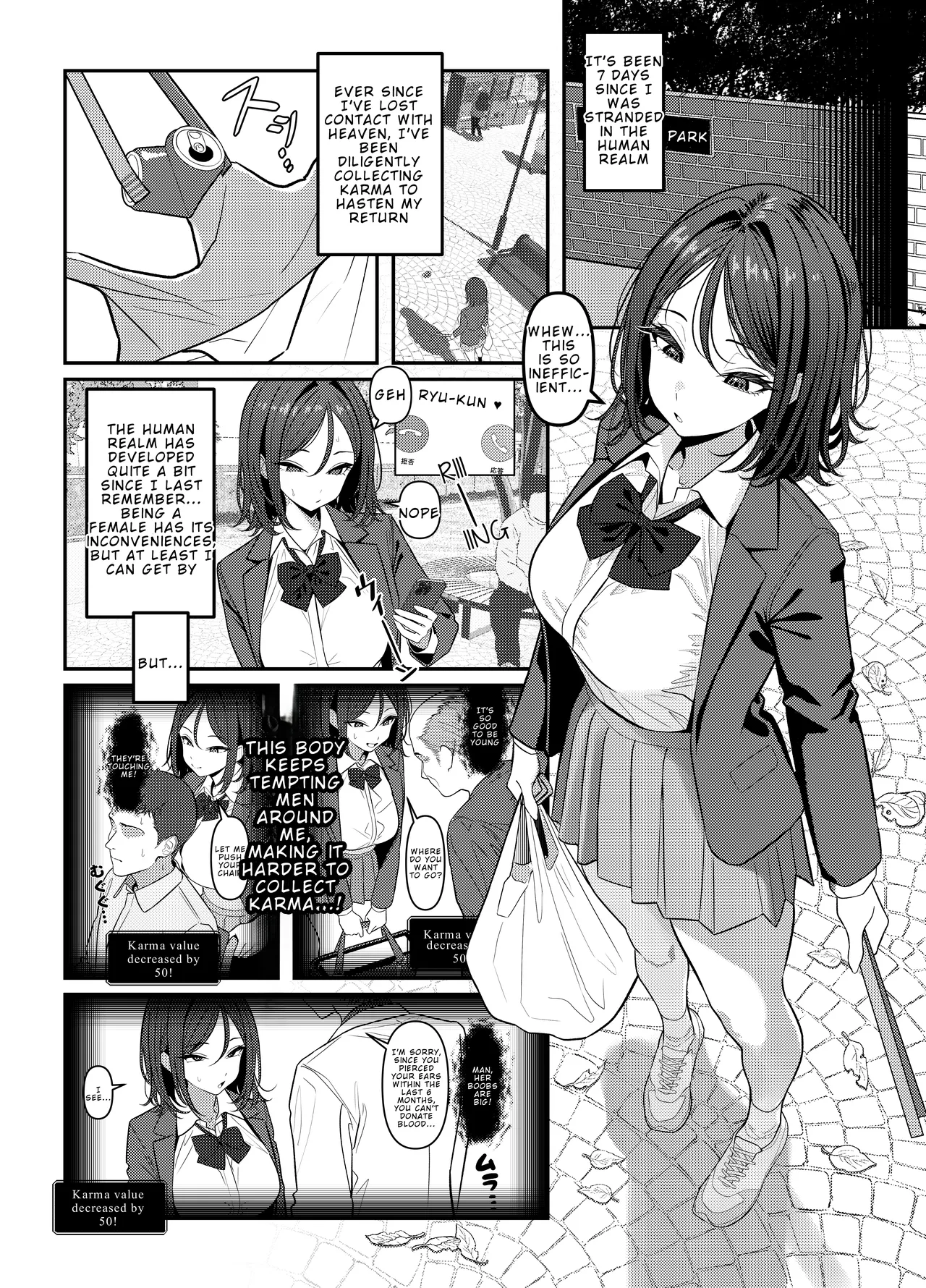 [Oden Ohgan (TuriSasu)]Holy Bitch 1[English] [Rei Scans] [Digital] Page 18