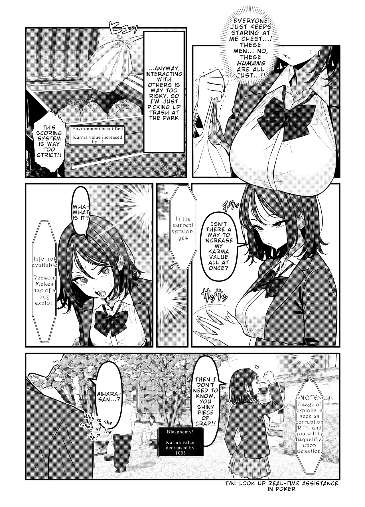 [Oden Ohgan (TuriSasu)]Holy Bitch 1[English] [Rei Scans] [Digital] Page 19