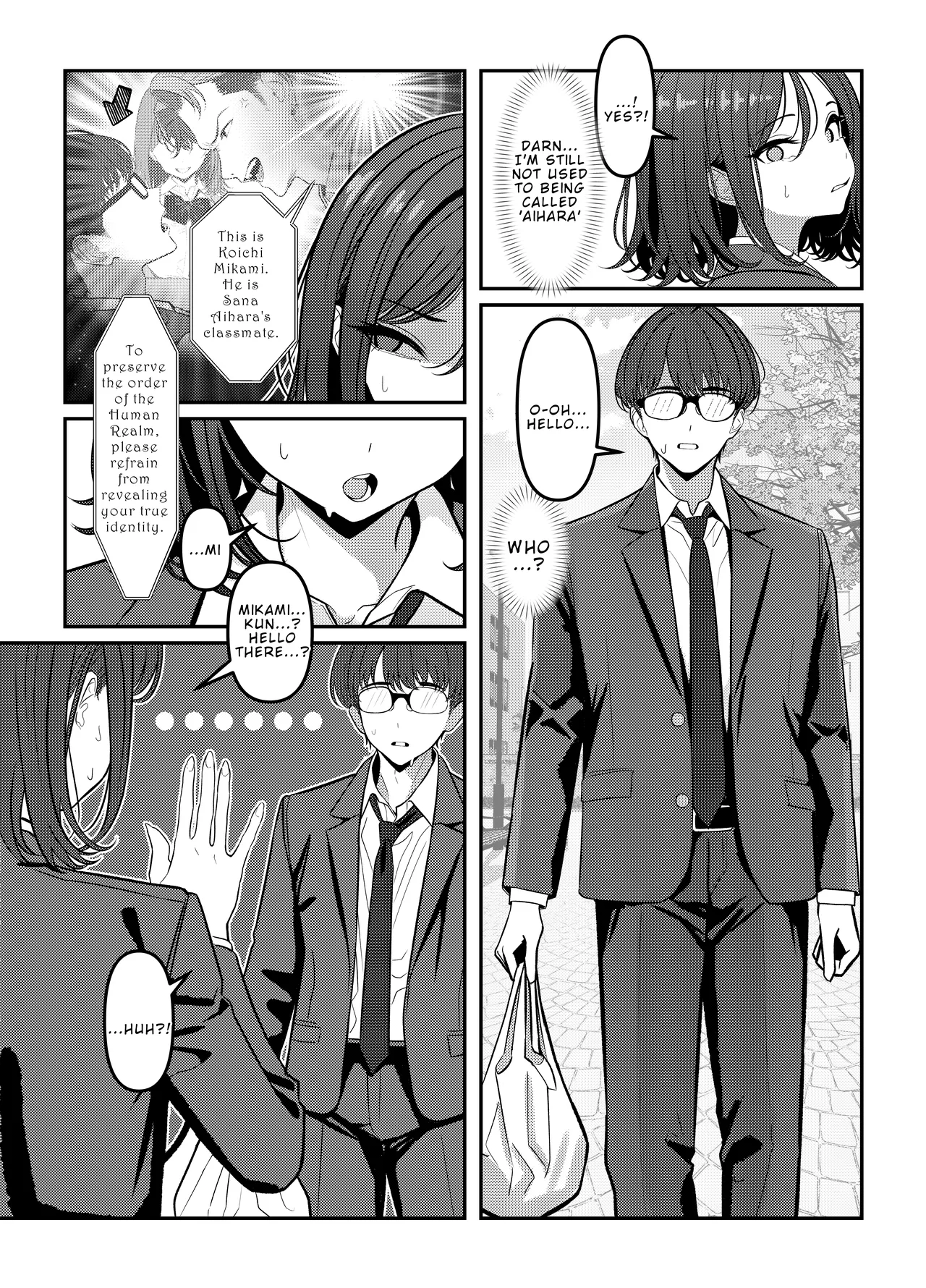 [Oden Ohgan (TuriSasu)]Holy Bitch 1[English] [Rei Scans] [Digital] Page 20