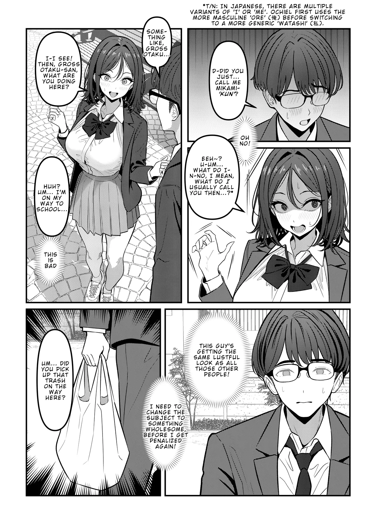 [Oden Ohgan (TuriSasu)]Holy Bitch 1[English] [Rei Scans] [Digital] Page 21