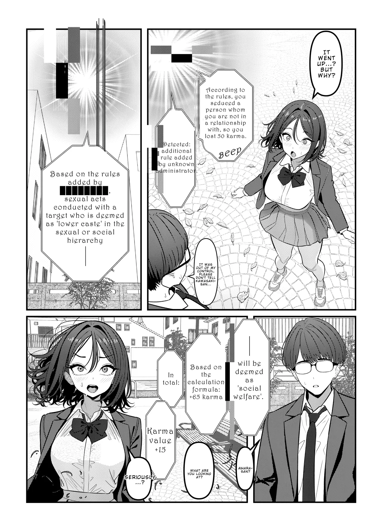 [Oden Ohgan (TuriSasu)]Holy Bitch 1[English] [Rei Scans] [Digital] Page 24