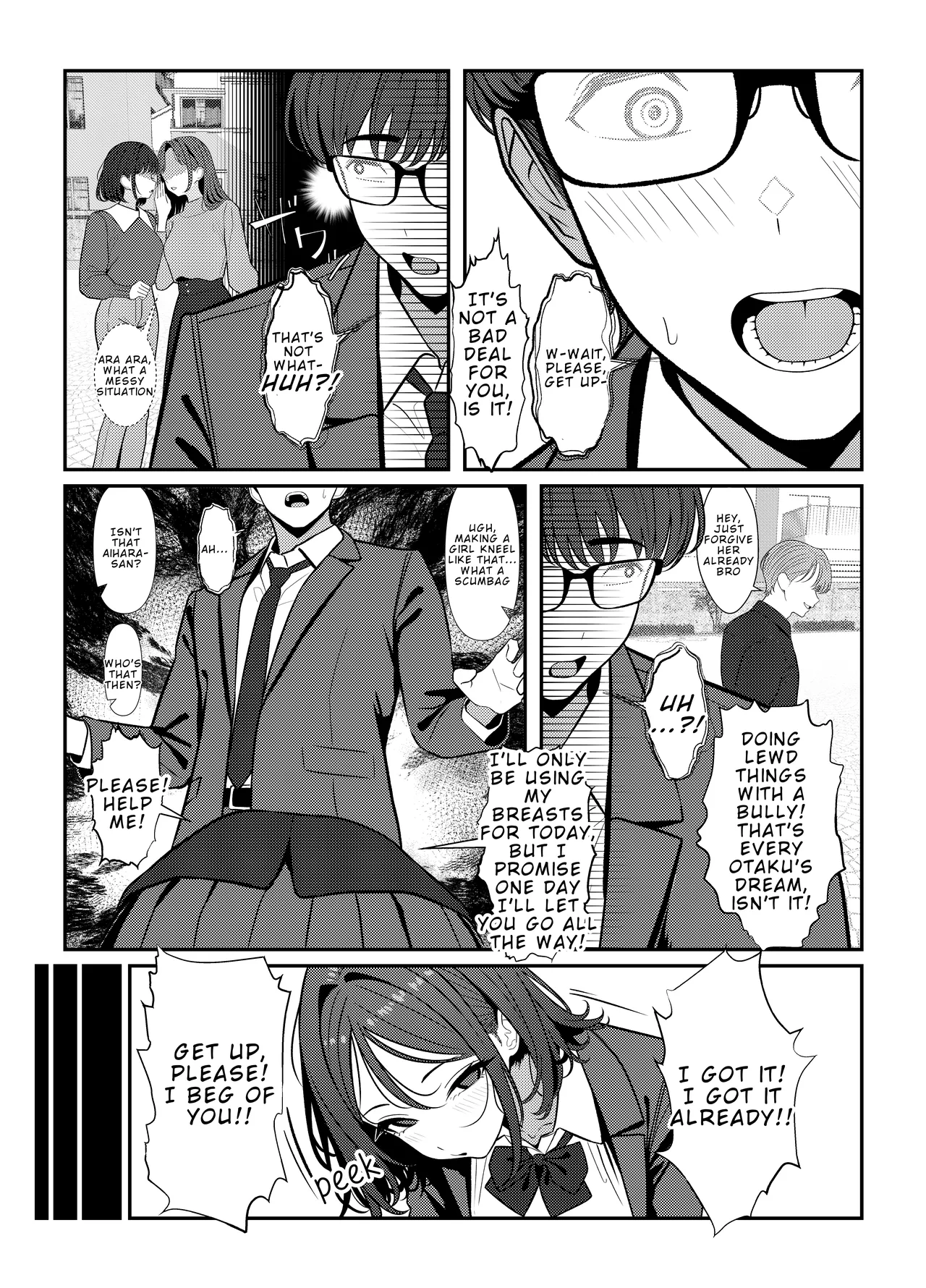 [Oden Ohgan (TuriSasu)]Holy Bitch 1[English] [Rei Scans] [Digital] Page 31