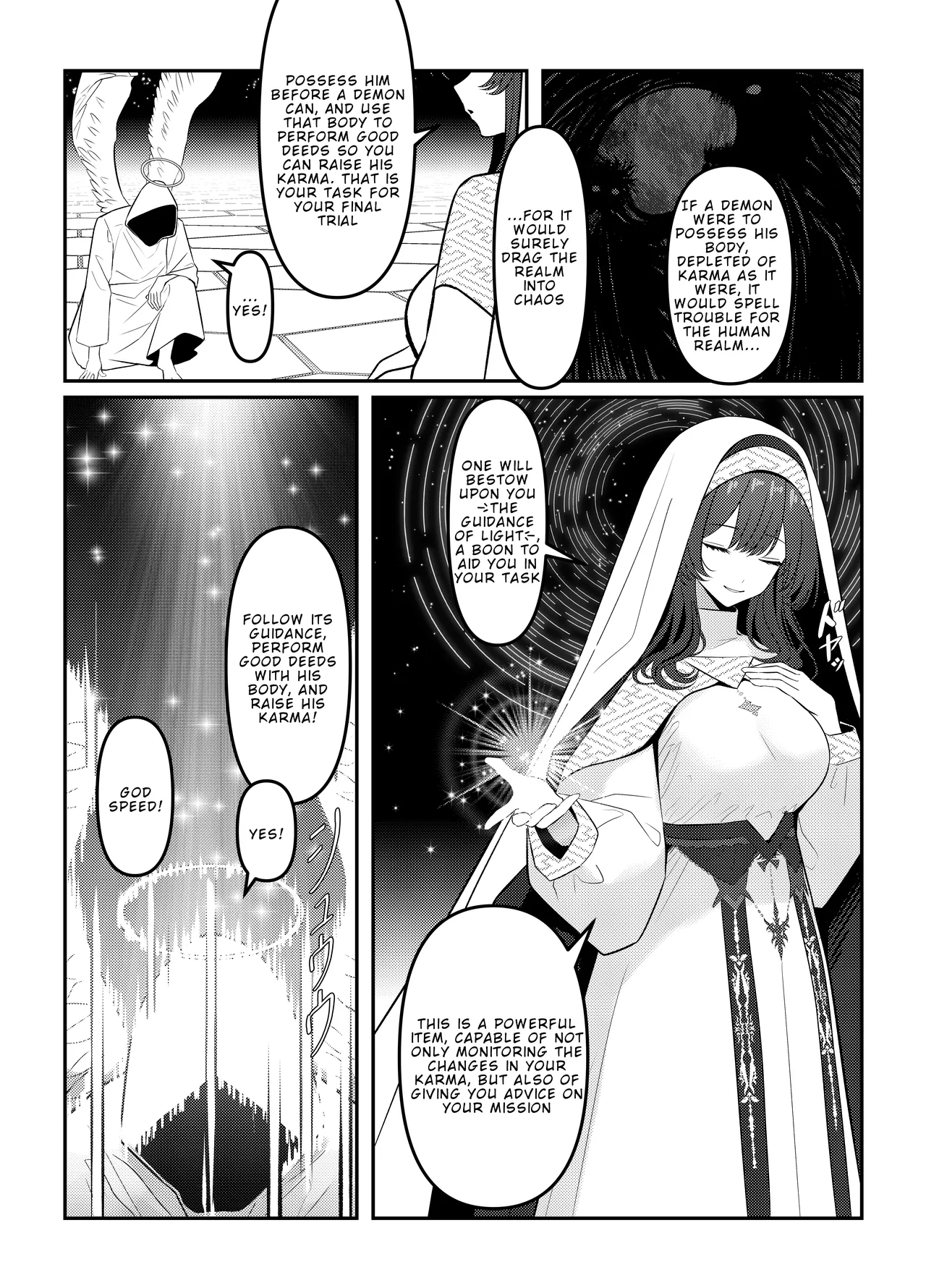 [Oden Ohgan (TuriSasu)]Holy Bitch 1[English] [Rei Scans] [Digital] Page 4