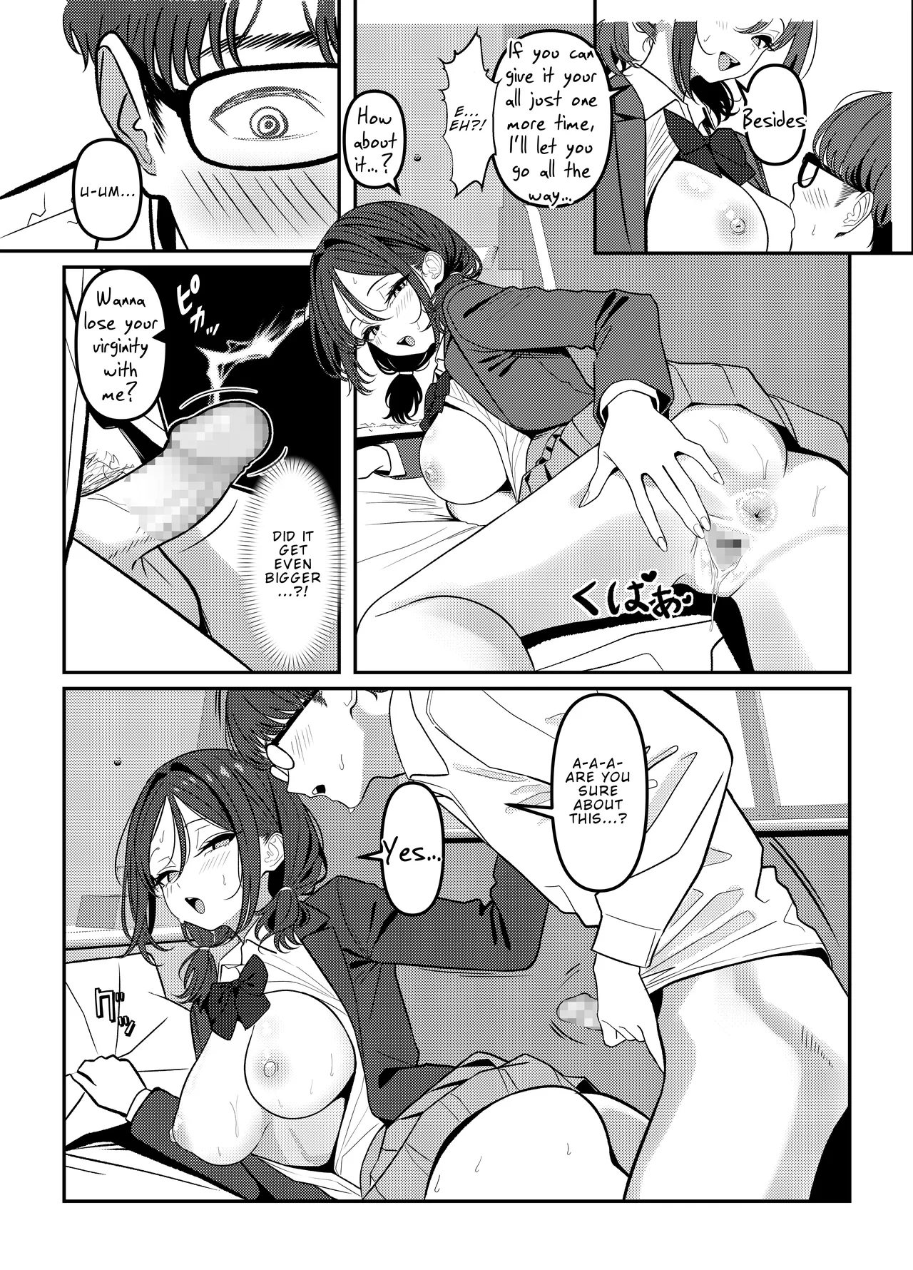 [Oden Ohgan (TuriSasu)]Holy Bitch 1[English] [Rei Scans] [Digital] Page 42