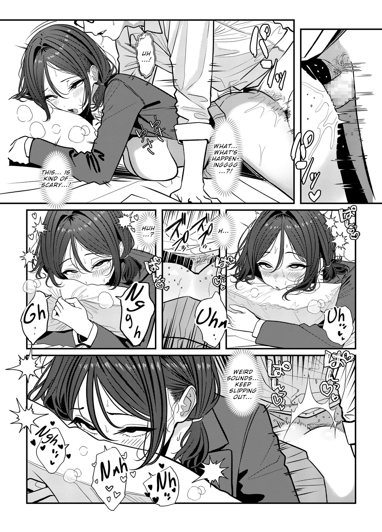 [Oden Ohgan (TuriSasu)]Holy Bitch 1[English] [Rei Scans] [Digital] Page 44