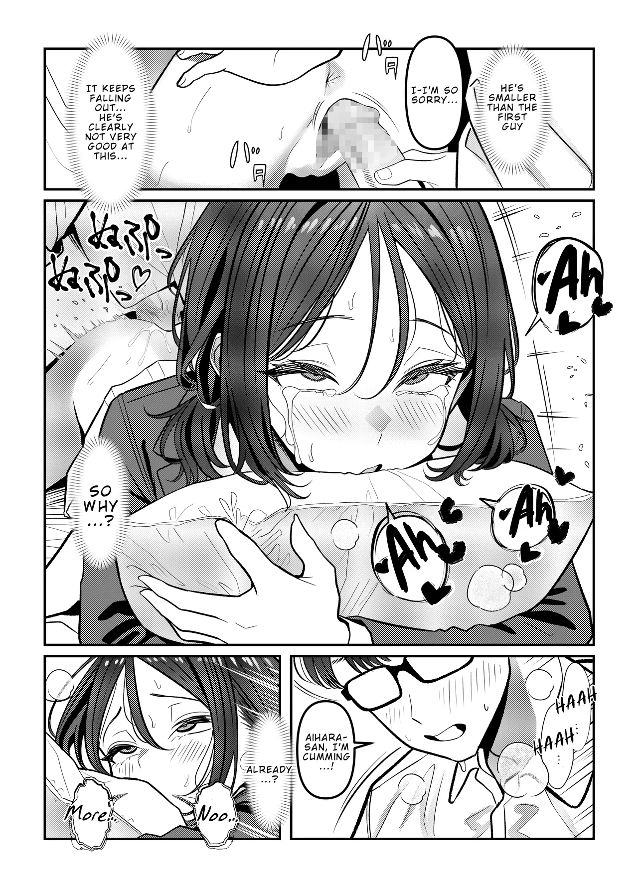 [Oden Ohgan (TuriSasu)]Holy Bitch 1[English] [Rei Scans] [Digital] Page 45