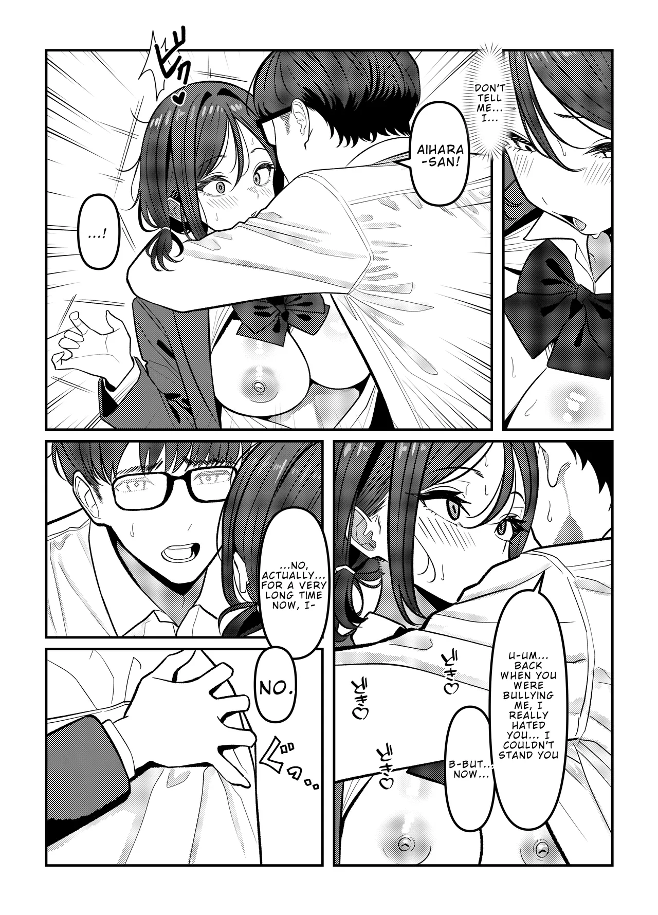 [Oden Ohgan (TuriSasu)]Holy Bitch 1[English] [Rei Scans] [Digital] Page 47