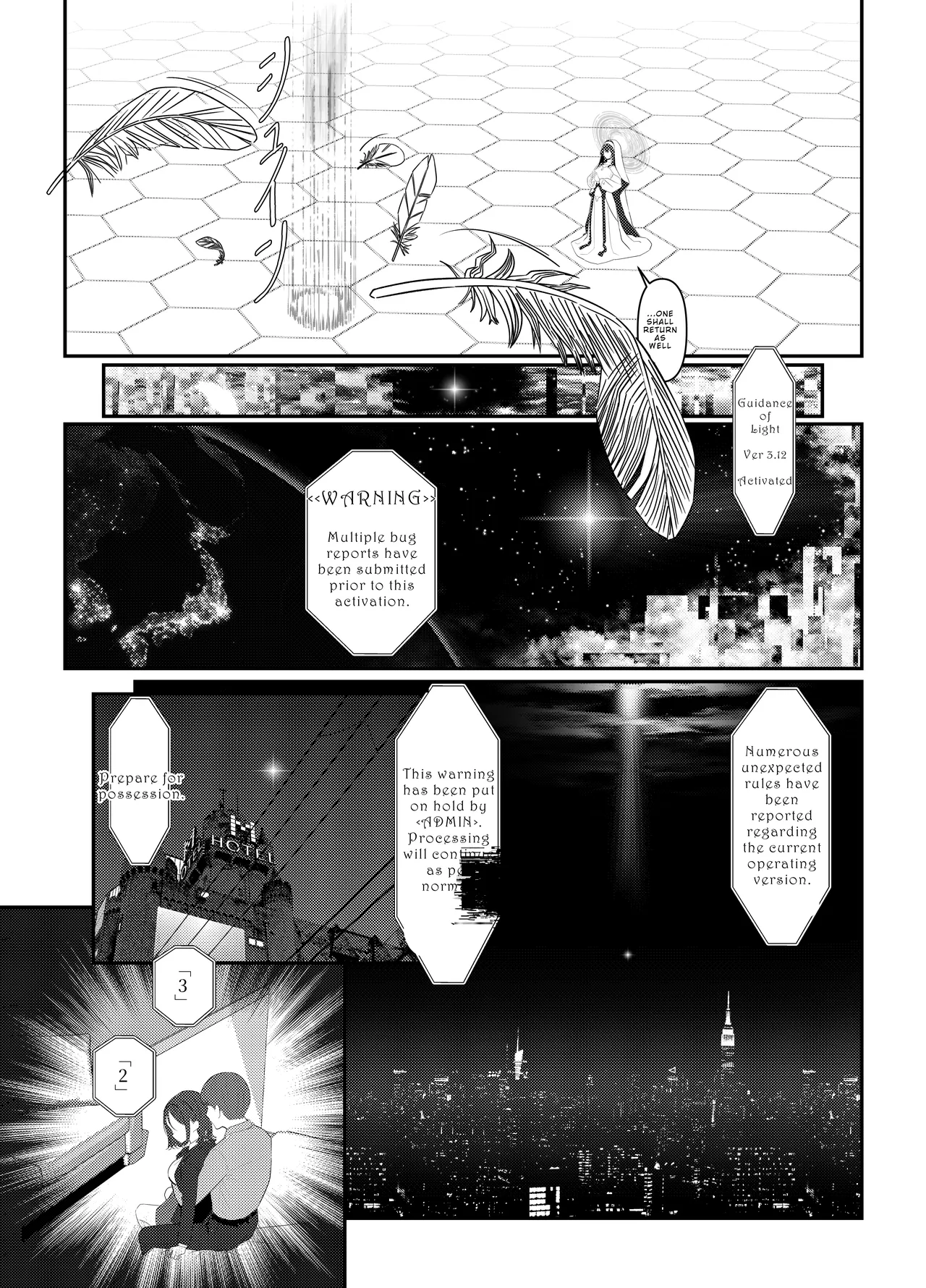[Oden Ohgan (TuriSasu)]Holy Bitch 1[English] [Rei Scans] [Digital] Page 5