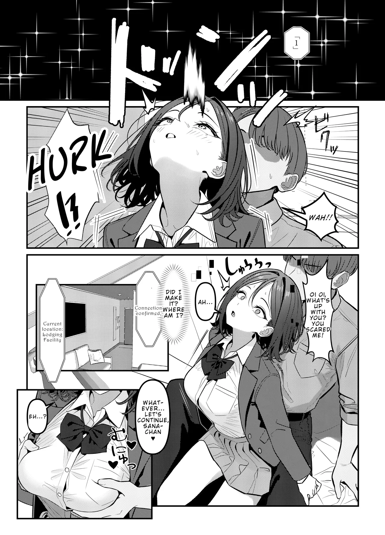 [Oden Ohgan (TuriSasu)]Holy Bitch 1[English] [Rei Scans] [Digital] Page 6