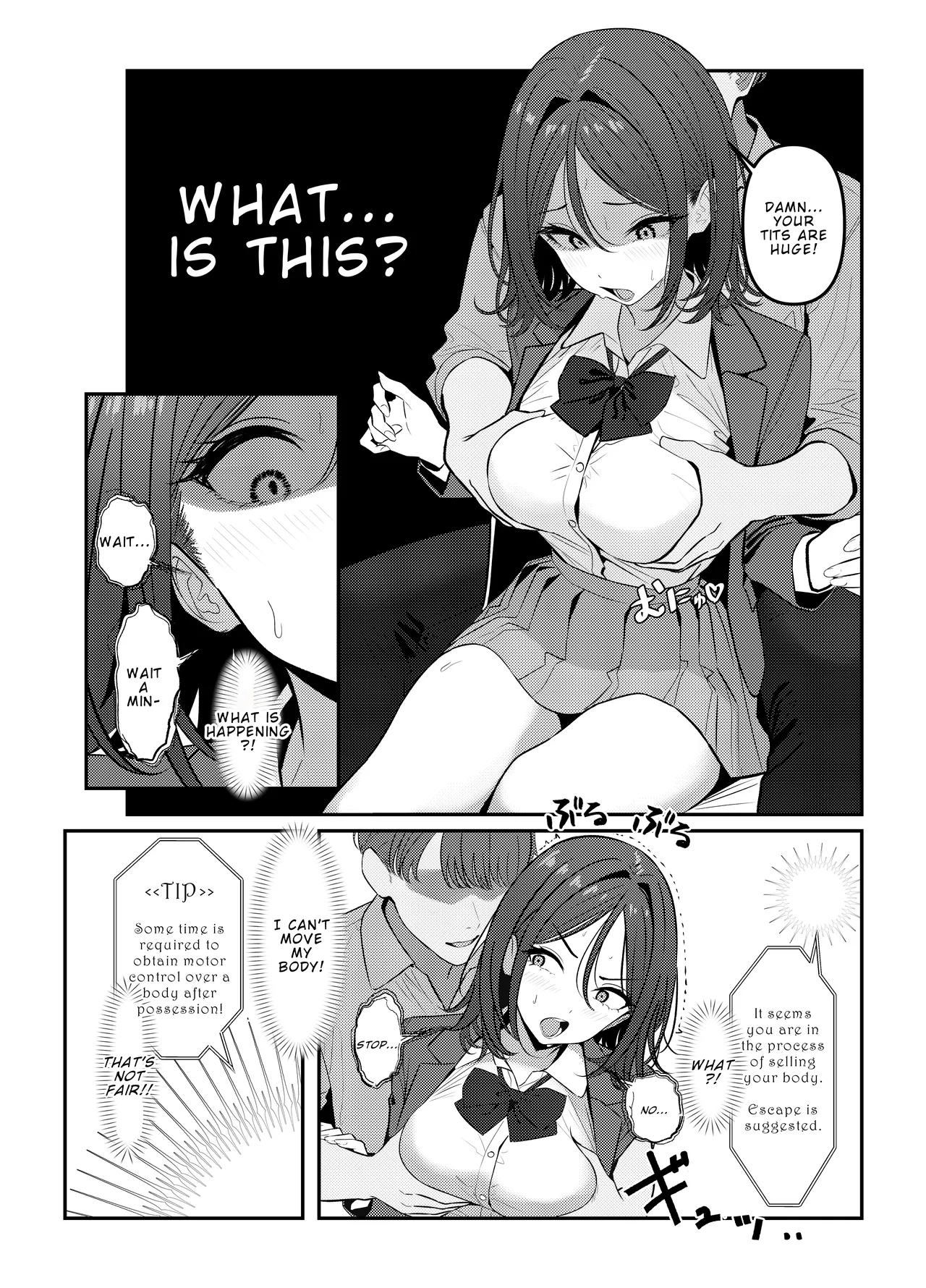 [Oden Ohgan (TuriSasu)]Holy Bitch 1[English] [Rei Scans] [Digital] Page 7