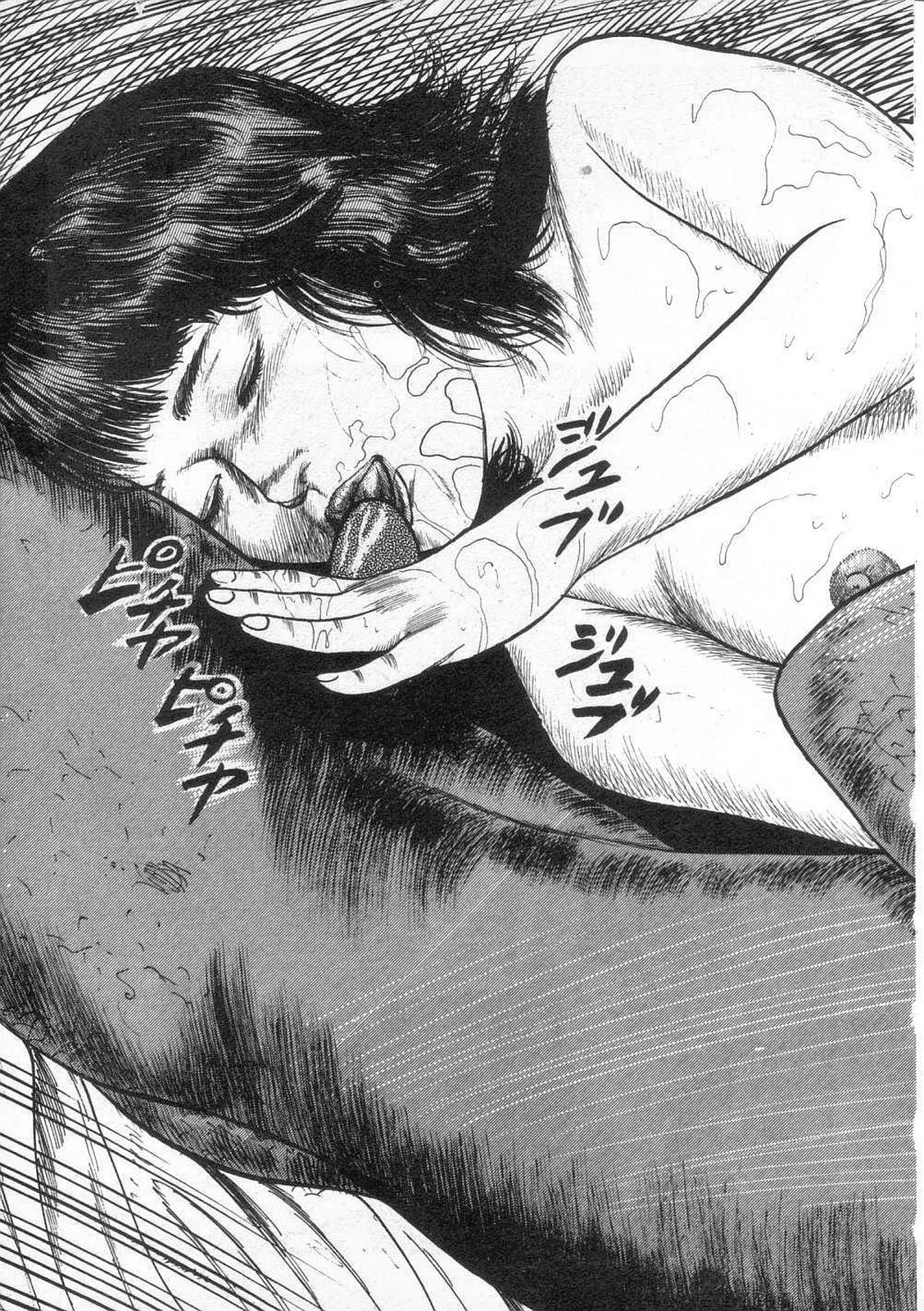 [Sanjou Tomomi]jokousei shiiku[Chinese] Page 186