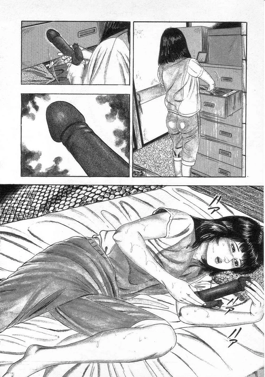 [Sanjou Tomomi]jokousei shiiku[Chinese] Page 191