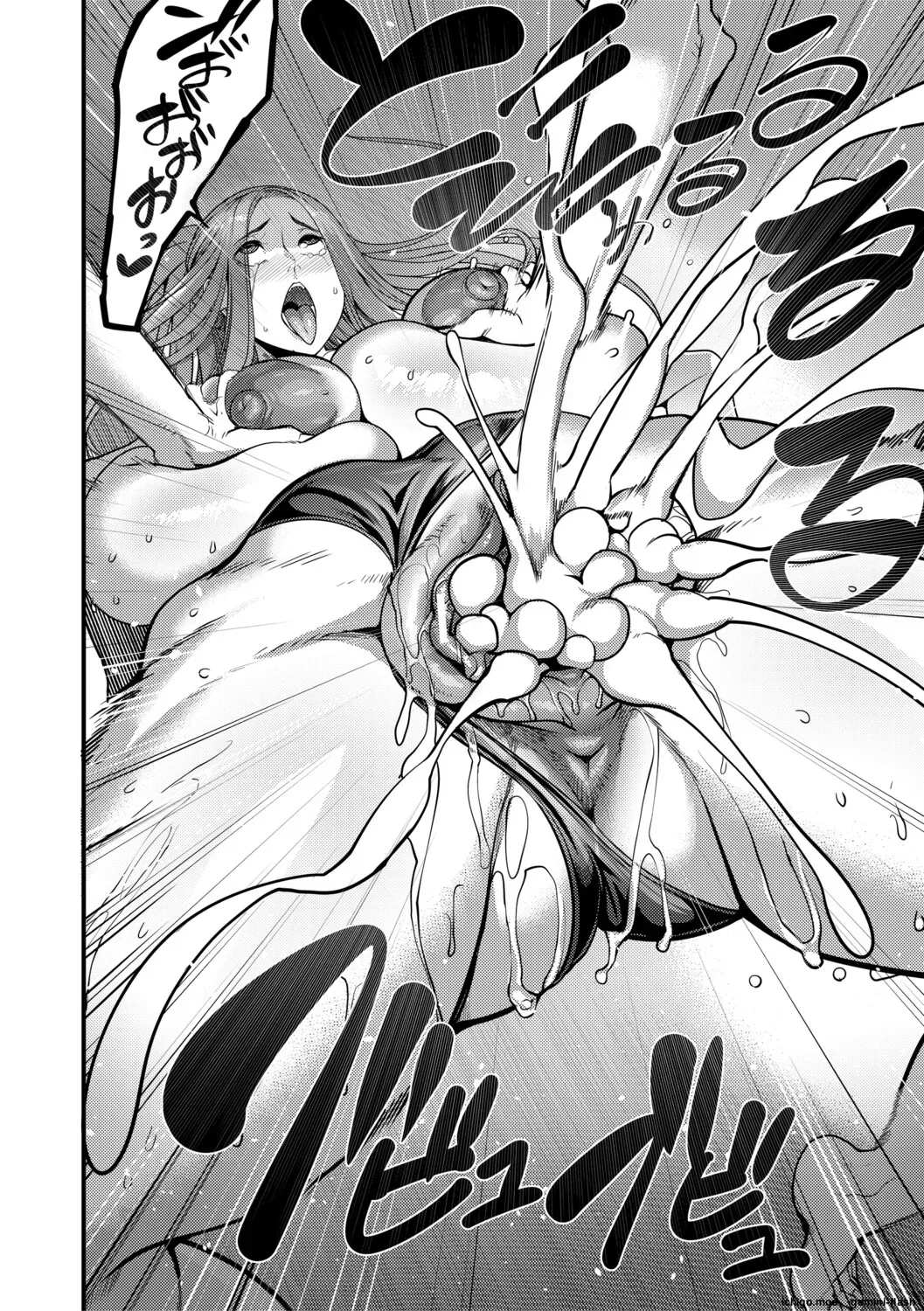 [Remu]Houkago Bakunyuu Sex-bu[English] [Digital] Page 101
