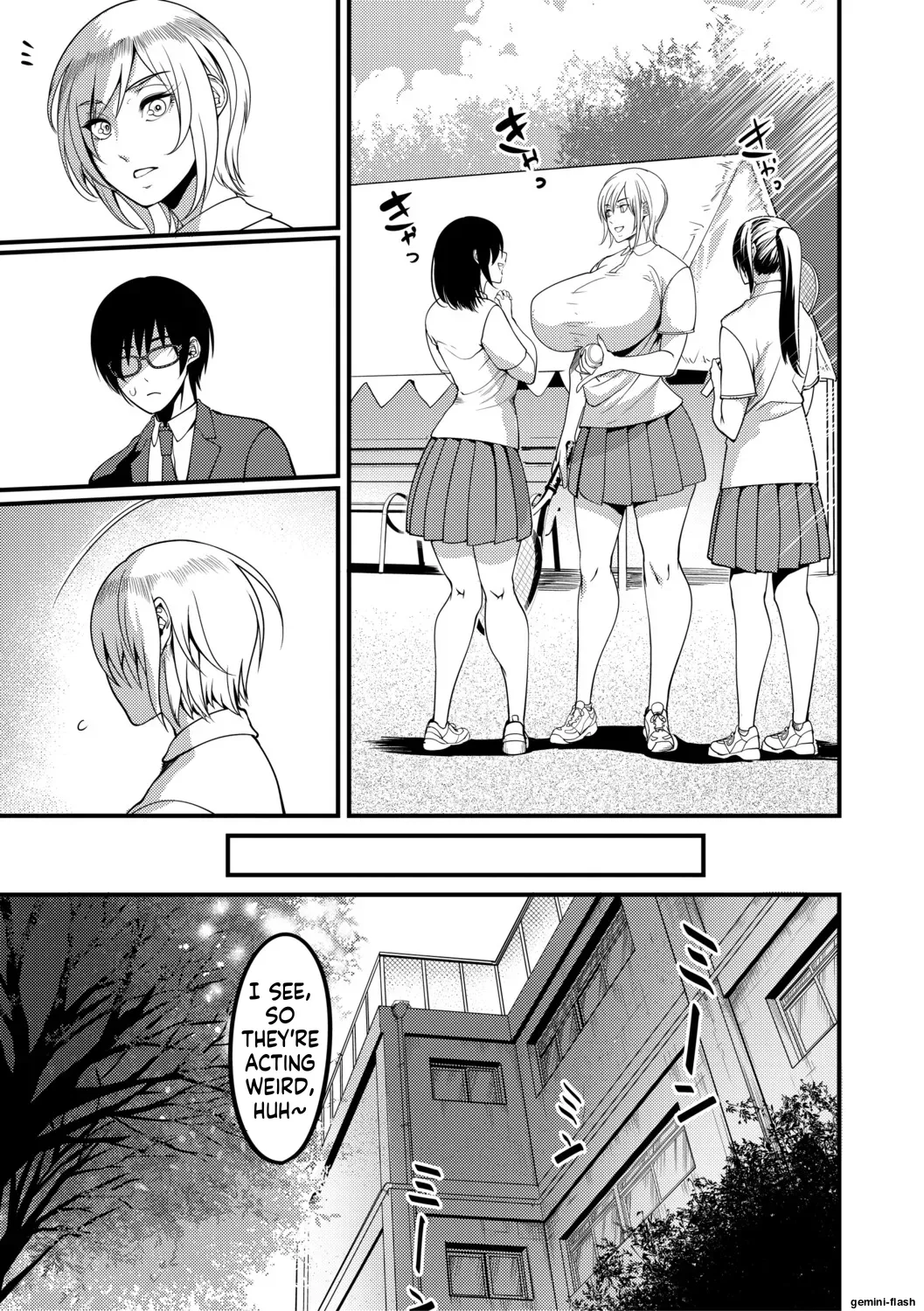 [Remu]Houkago Bakunyuu Sex-bu[English] [Digital] Page 112