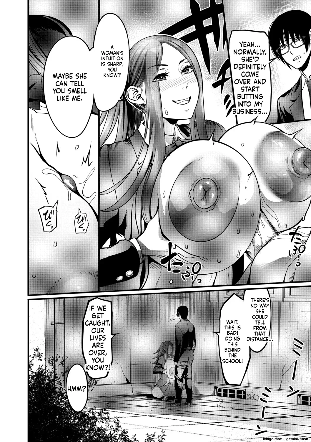 [Remu]Houkago Bakunyuu Sex-bu[English] [Digital] Page 113