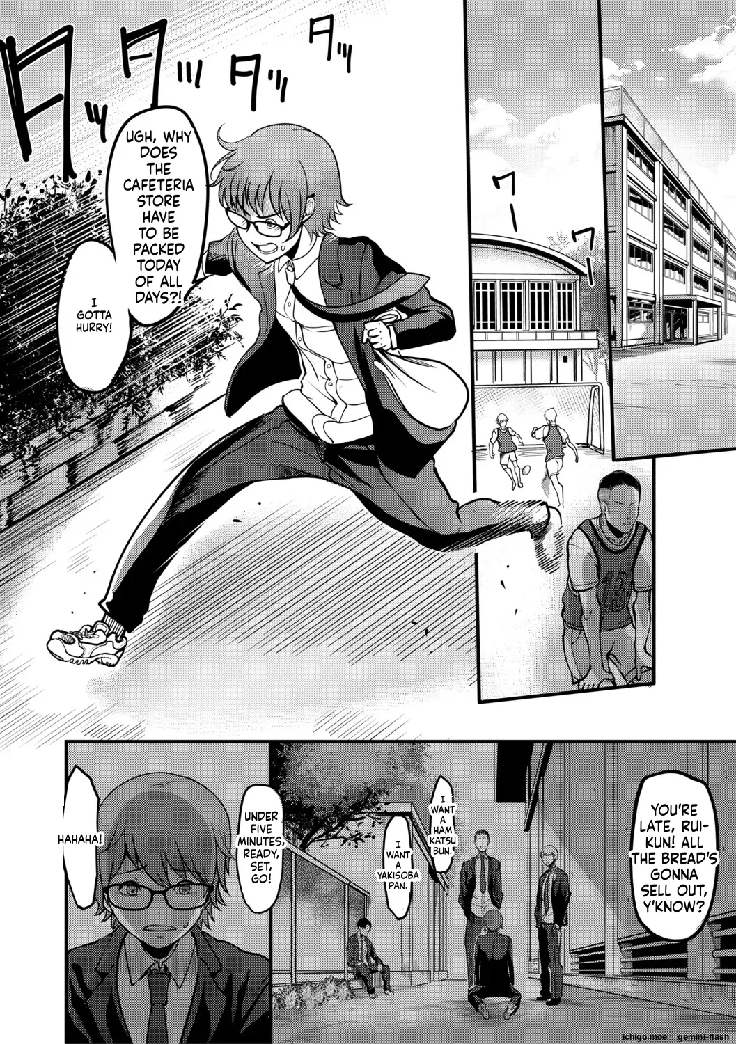 [Remu]Houkago Bakunyuu Sex-bu[English] [Digital] Page 151