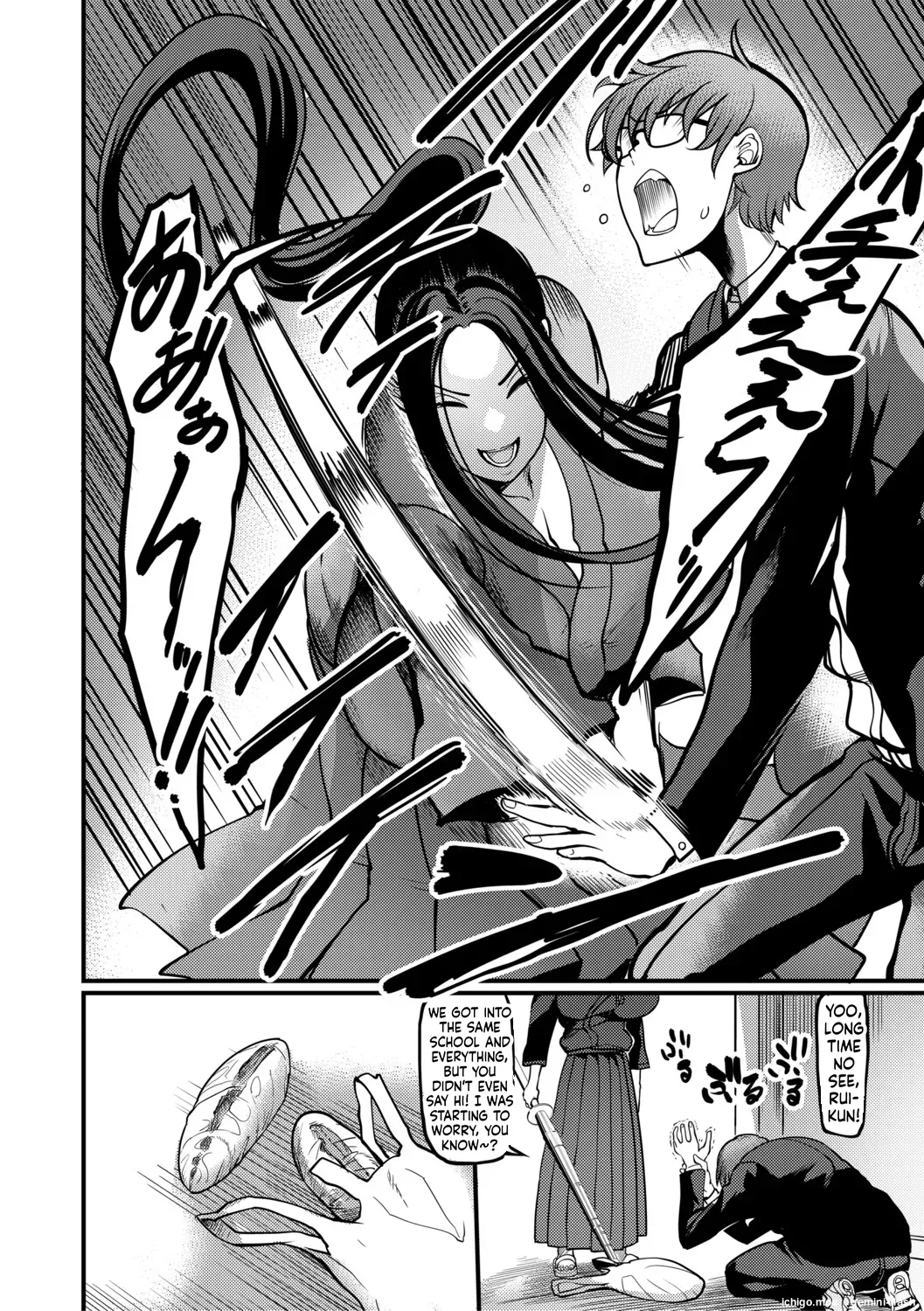 [Remu]Houkago Bakunyuu Sex-bu[English] [Digital] Page 153