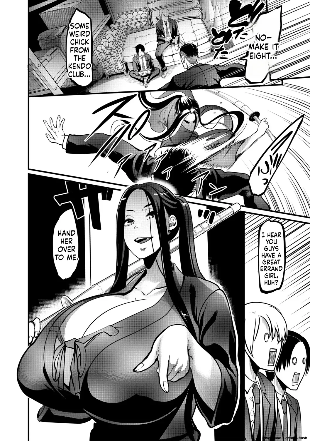 [Remu]Houkago Bakunyuu Sex-bu[English] [Digital] Page 155