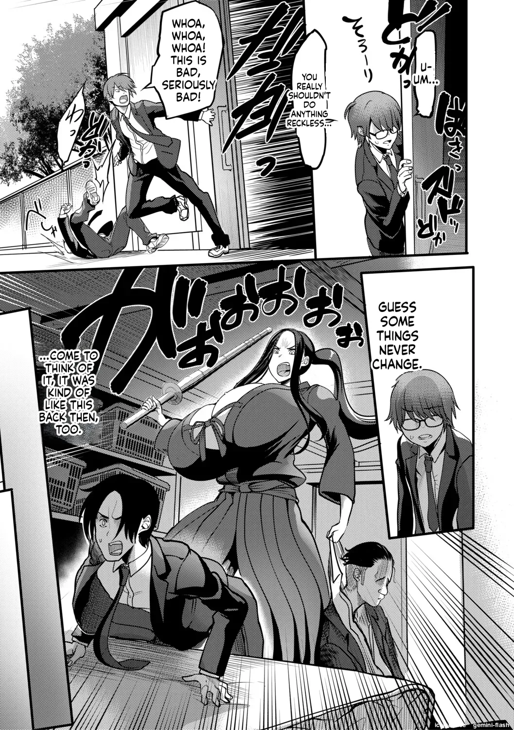 [Remu]Houkago Bakunyuu Sex-bu[English] [Digital] Page 156