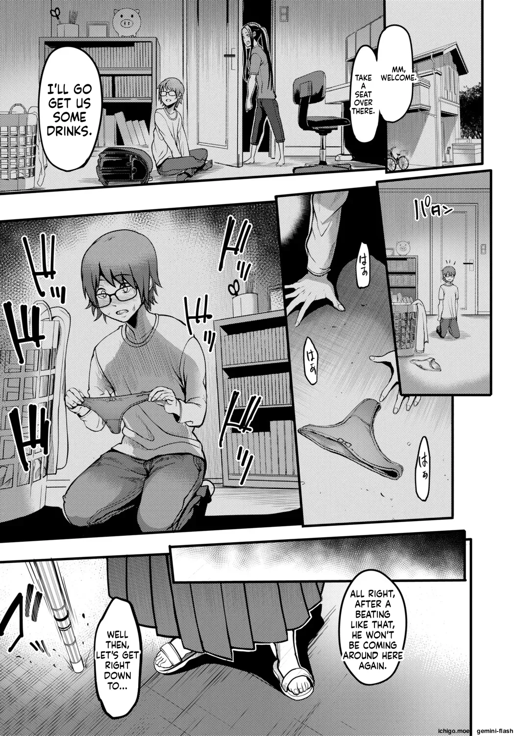 [Remu]Houkago Bakunyuu Sex-bu[English] [Digital] Page 158