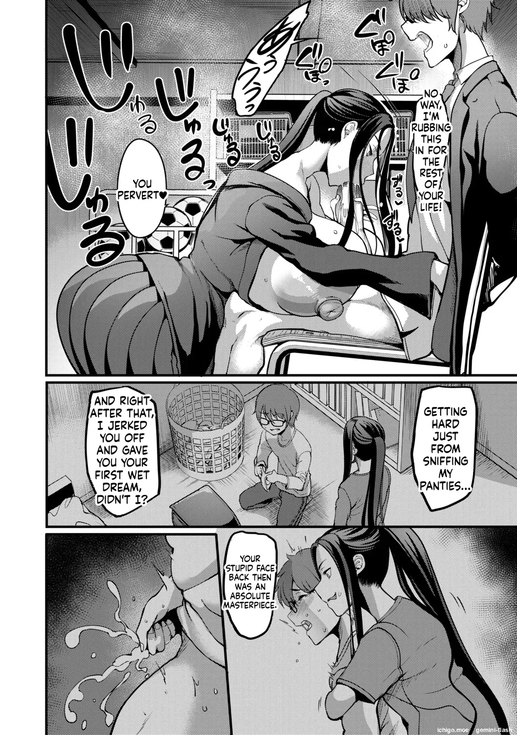 [Remu]Houkago Bakunyuu Sex-bu[English] [Digital] Page 161