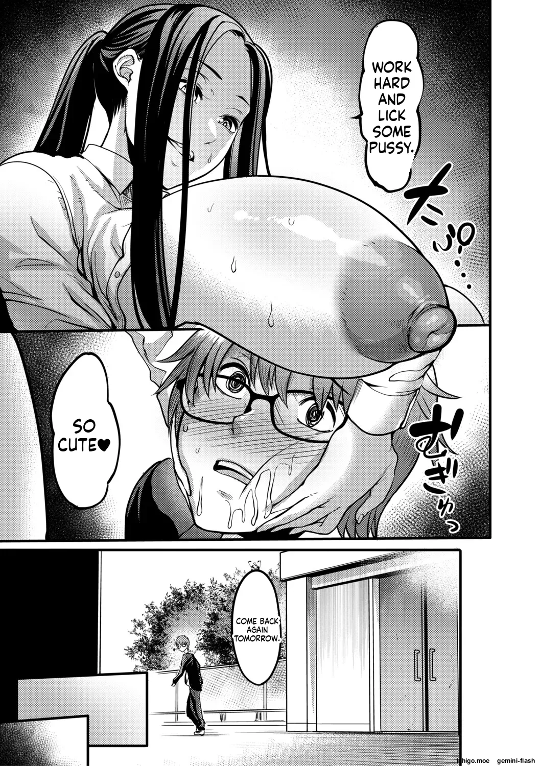 [Remu]Houkago Bakunyuu Sex-bu[English] [Digital] Page 170