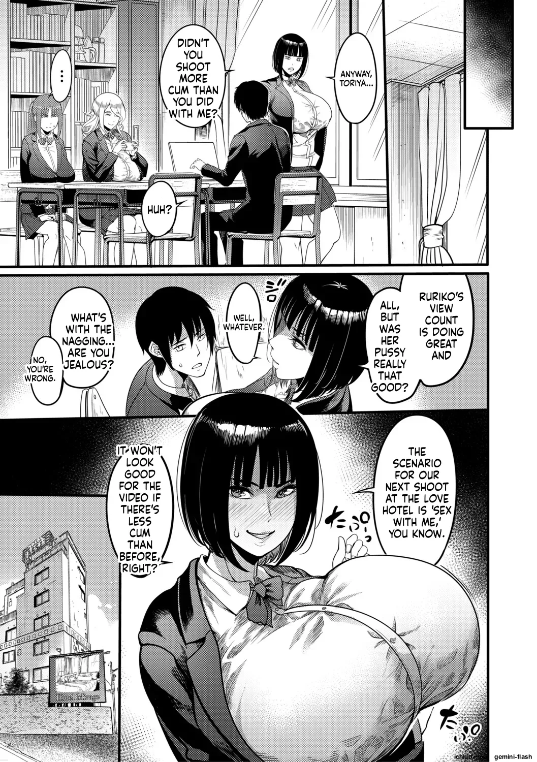 [Remu]Houkago Bakunyuu Sex-bu[English] [Digital] Page 20