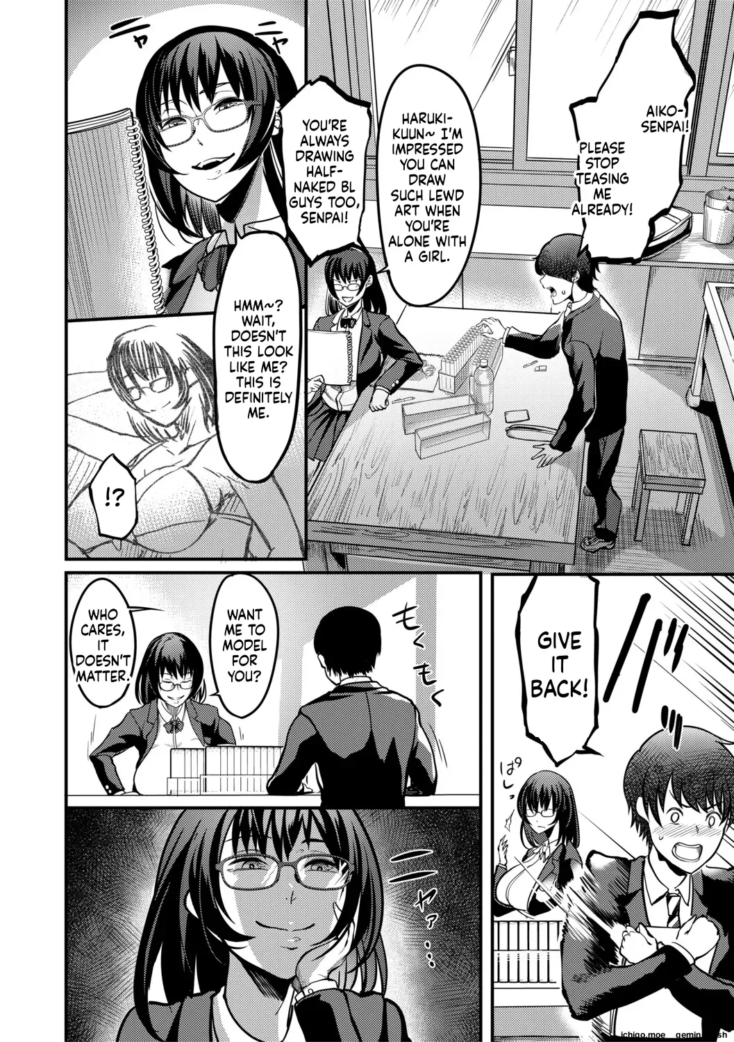 [Remu]Houkago Bakunyuu Sex-bu[English] [Digital] Page 33