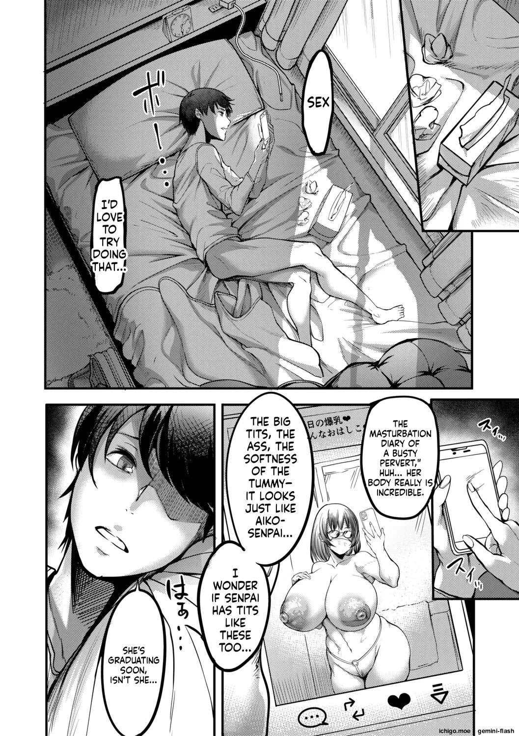 [Remu]Houkago Bakunyuu Sex-bu[English] [Digital] Page 39