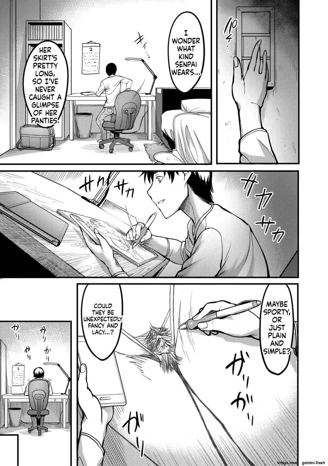 [Remu]Houkago Bakunyuu Sex-bu[English] [Digital] Page 42