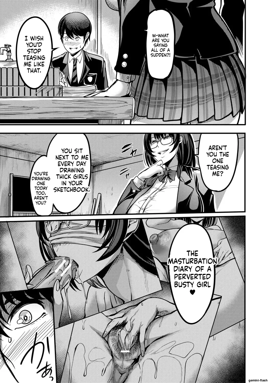 [Remu]Houkago Bakunyuu Sex-bu[English] [Digital] Page 44