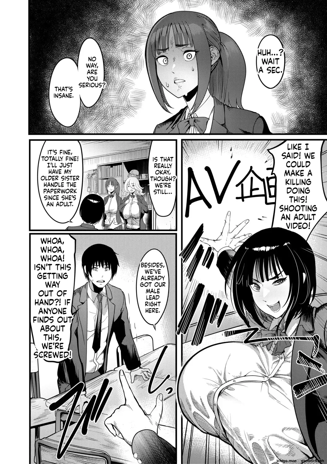[Remu]Houkago Bakunyuu Sex-bu[English] [Digital] Page 7