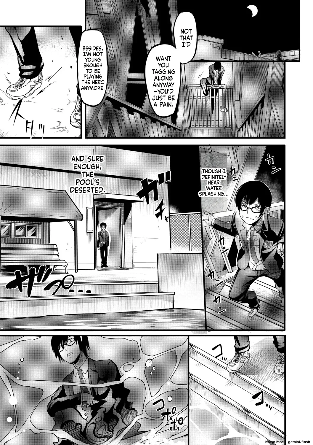 [Remu]Houkago Bakunyuu Sex-bu[English] [Digital] Page 76