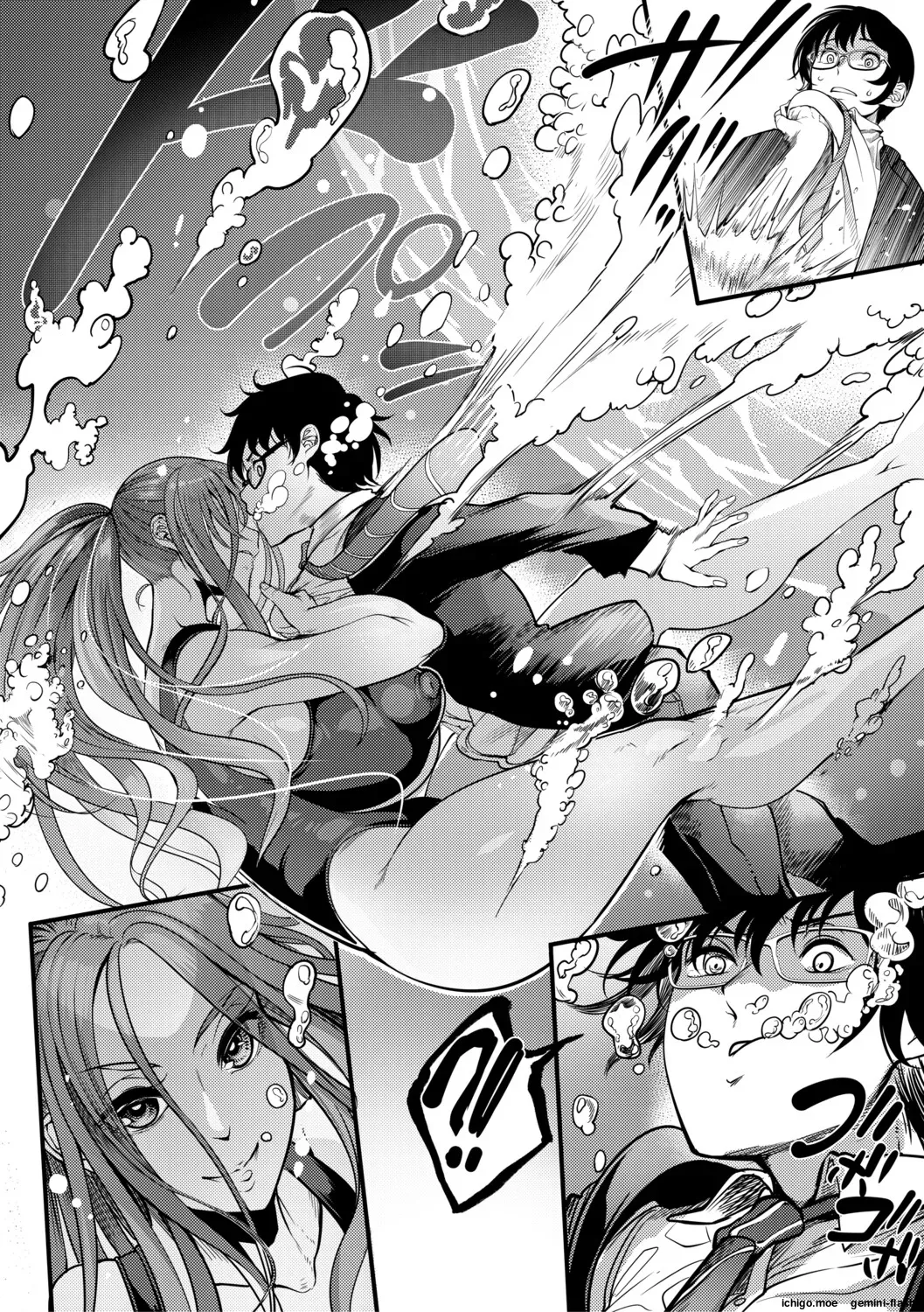 [Remu]Houkago Bakunyuu Sex-bu[English] [Digital] Page 77