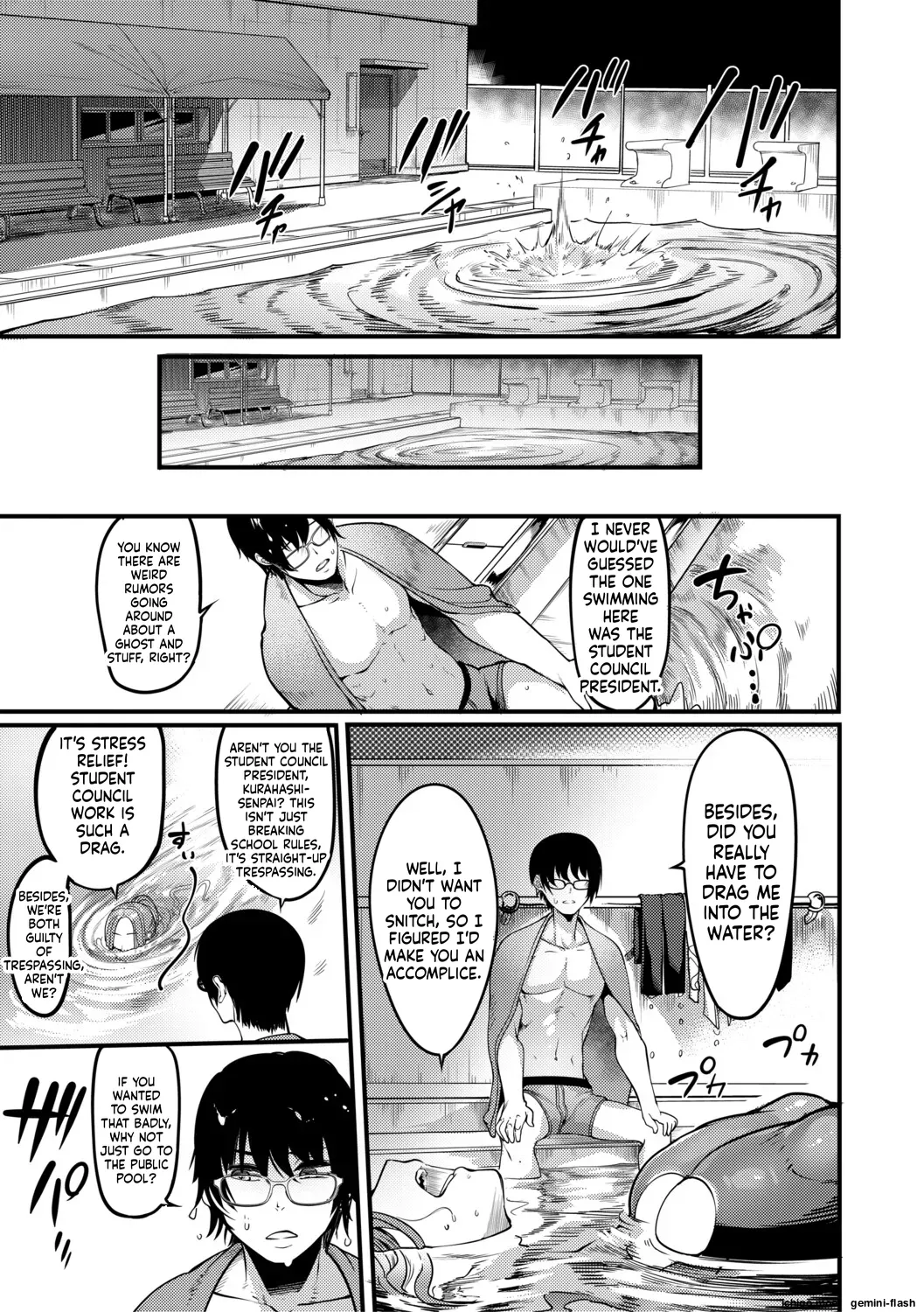 [Remu]Houkago Bakunyuu Sex-bu[English] [Digital] Page 78