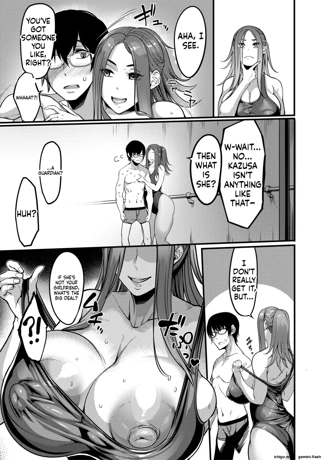 [Remu]Houkago Bakunyuu Sex-bu[English] [Digital] Page 82