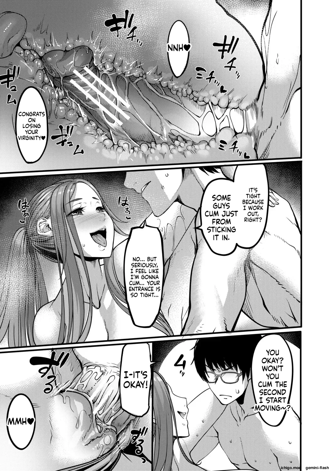 [Remu]Houkago Bakunyuu Sex-bu[English] [Digital] Page 92