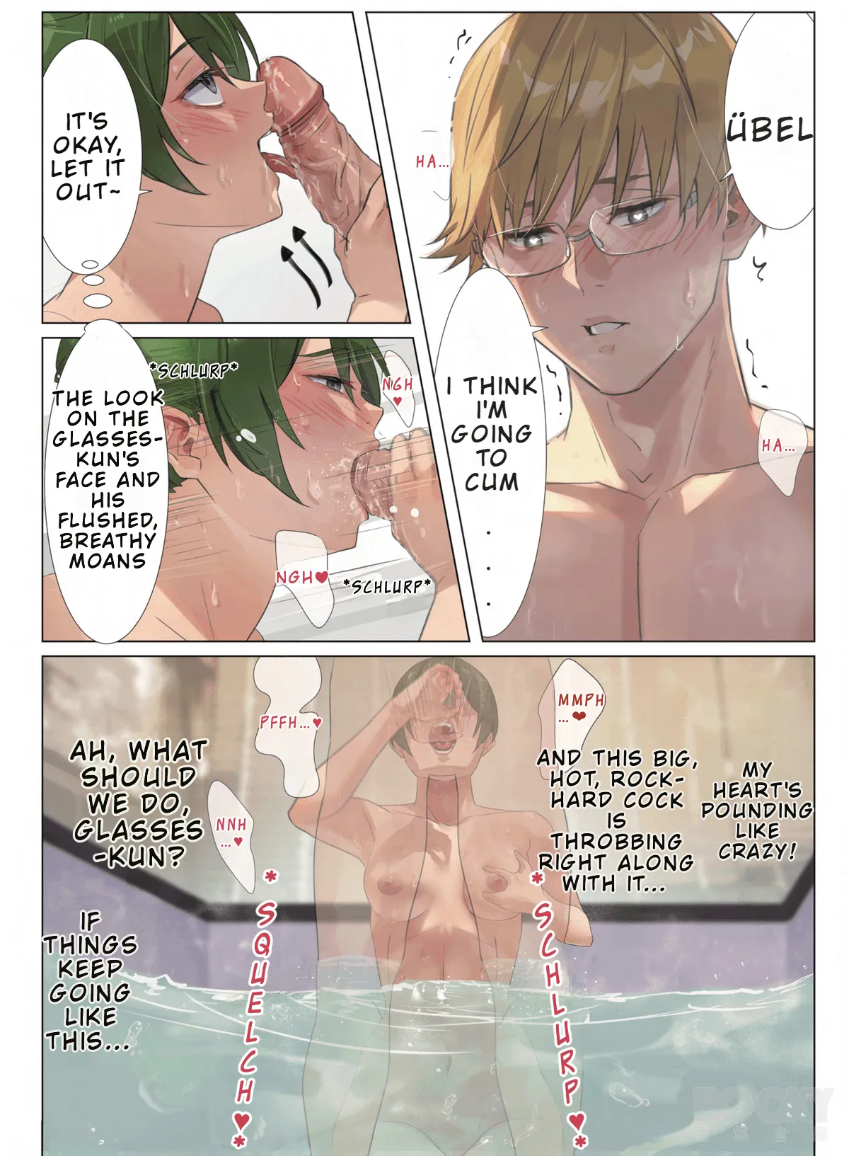 [Mr. TighT]First-Class Mage's Lovemaking Contest — Part 1[English] [Uncensored] Page 11
