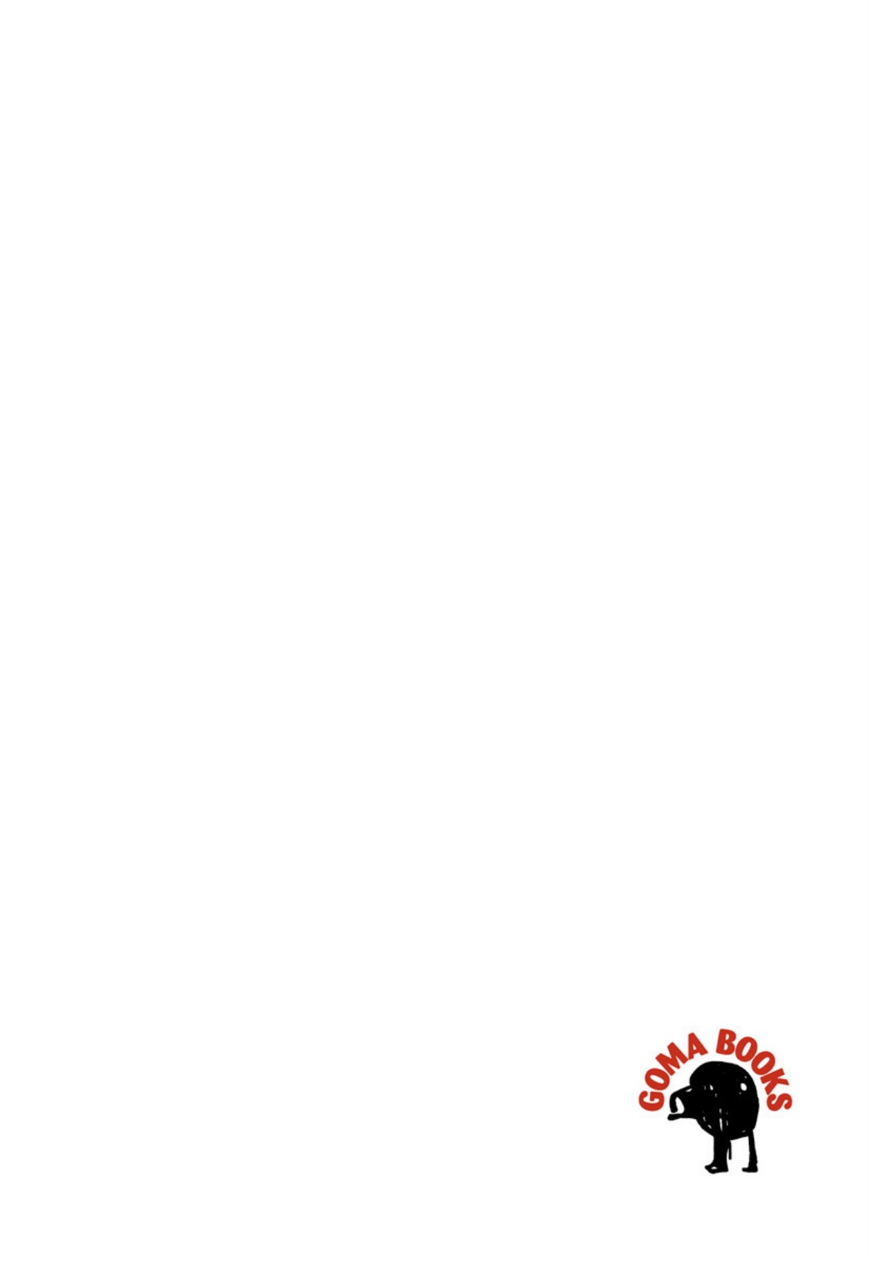 [Sanjou Tomomi]Seijuu Fujin[Chinese] [Digital] Page 2