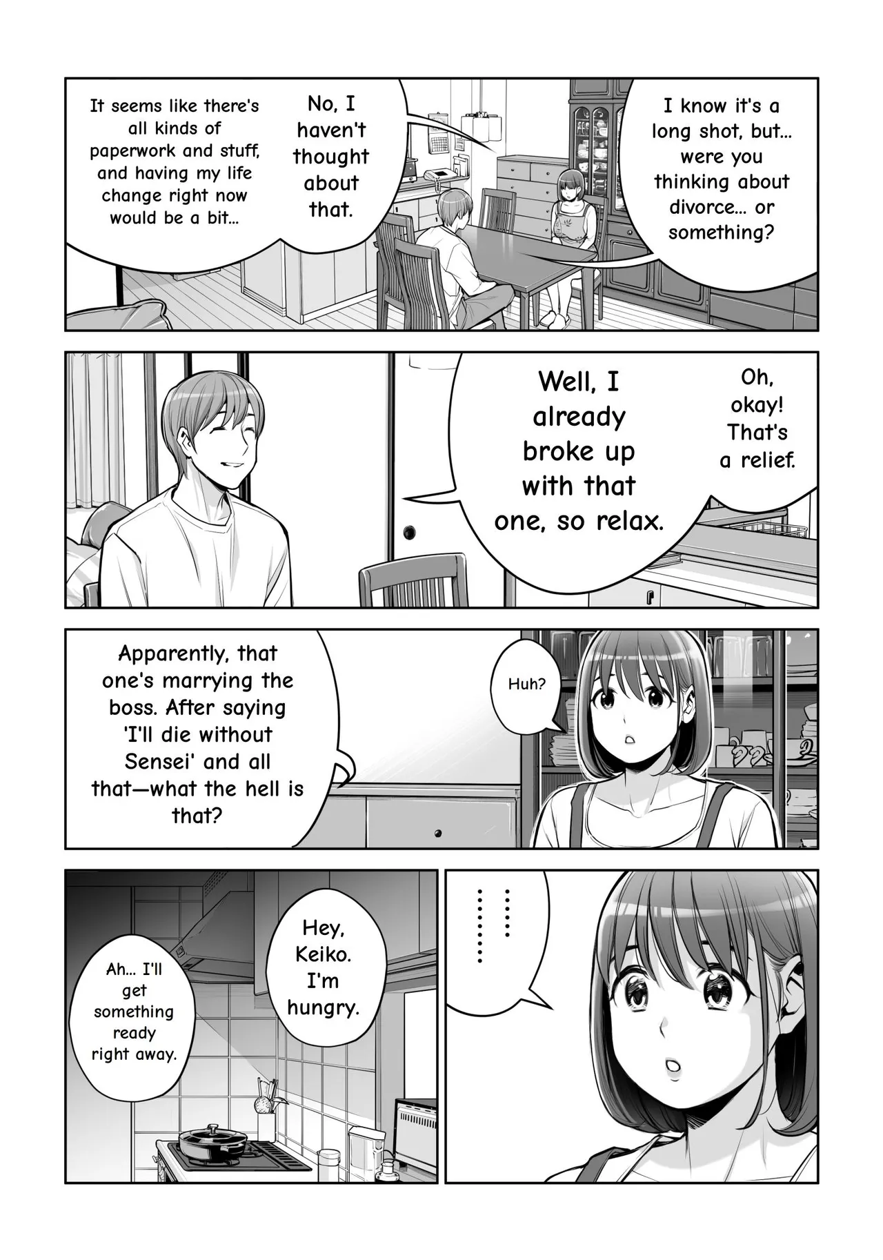 [HGT Labo (Tsusauto)]Jichikai no Hitozuma wa Totemo Ecchi Deshita. 5 Nakahara Keiko no hurin nakada si sex hen[English] Page 15