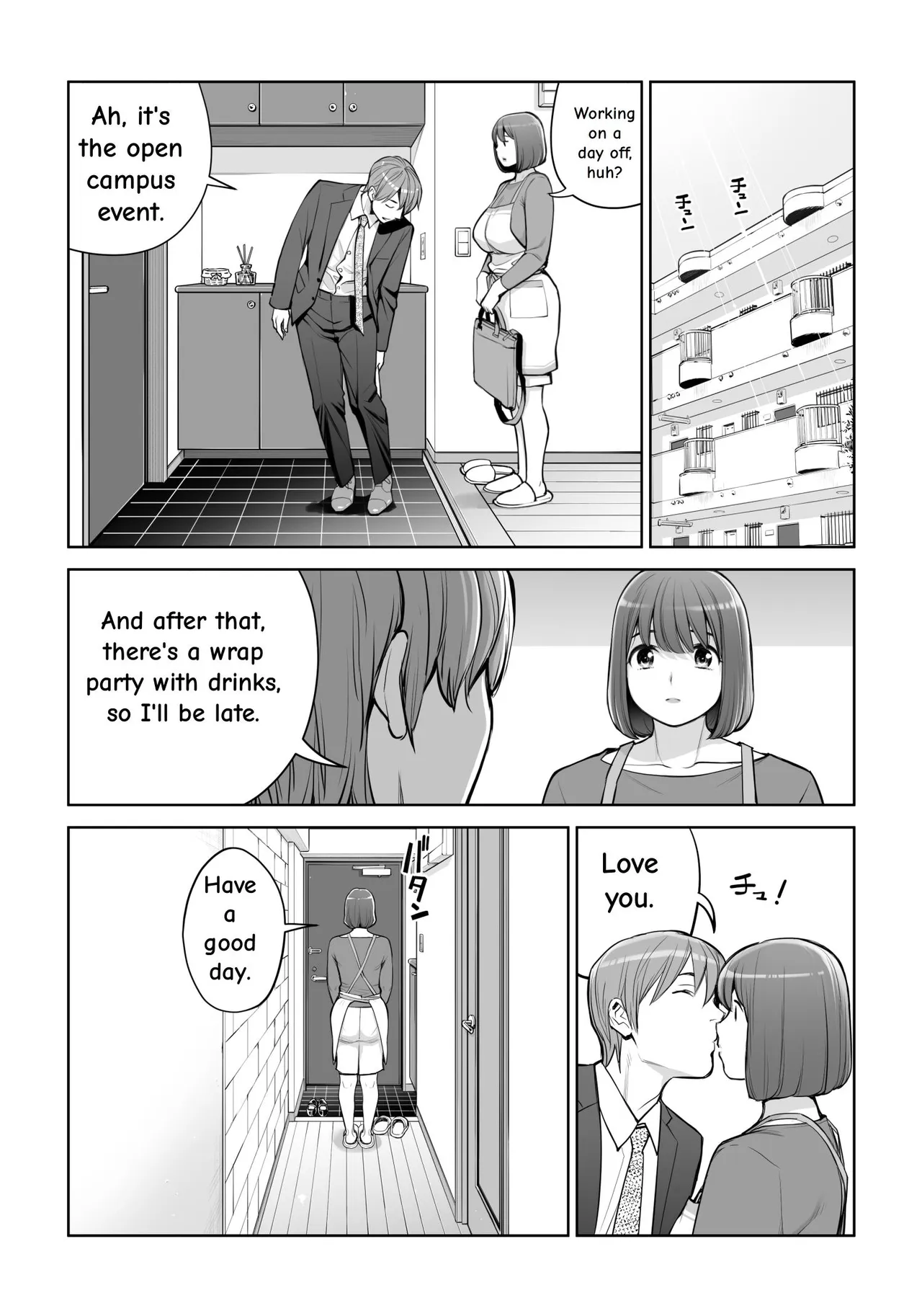[HGT Labo (Tsusauto)]Jichikai no Hitozuma wa Totemo Ecchi Deshita. 5 Nakahara Keiko no hurin nakada si sex hen[English] Page 29