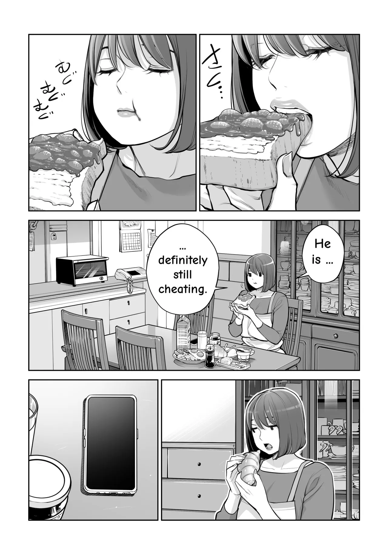 [HGT Labo (Tsusauto)]Jichikai no Hitozuma wa Totemo Ecchi Deshita. 5 Nakahara Keiko no hurin nakada si sex hen[English] Page 31