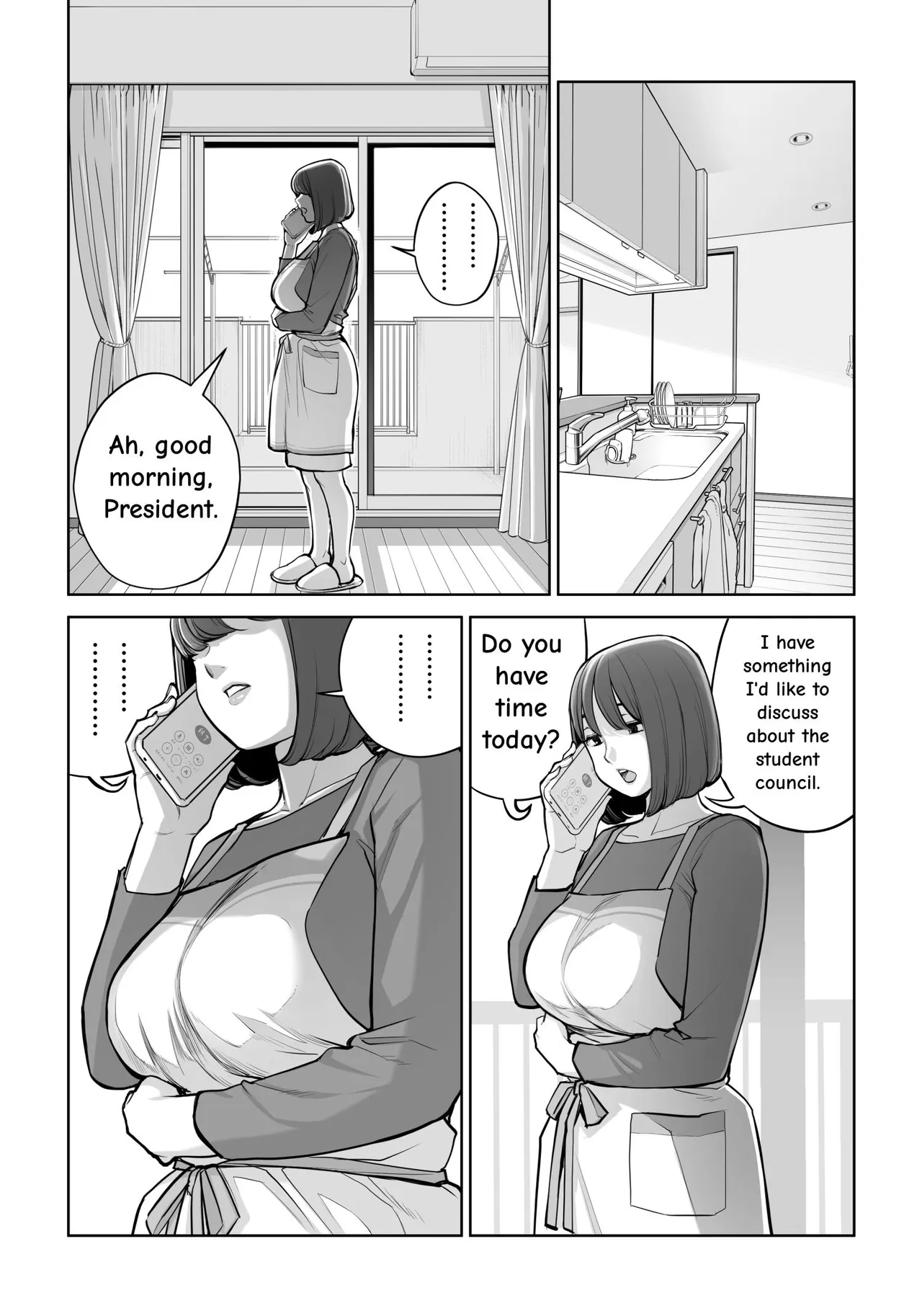 [HGT Labo (Tsusauto)]Jichikai no Hitozuma wa Totemo Ecchi Deshita. 5 Nakahara Keiko no hurin nakada si sex hen[English] Page 32