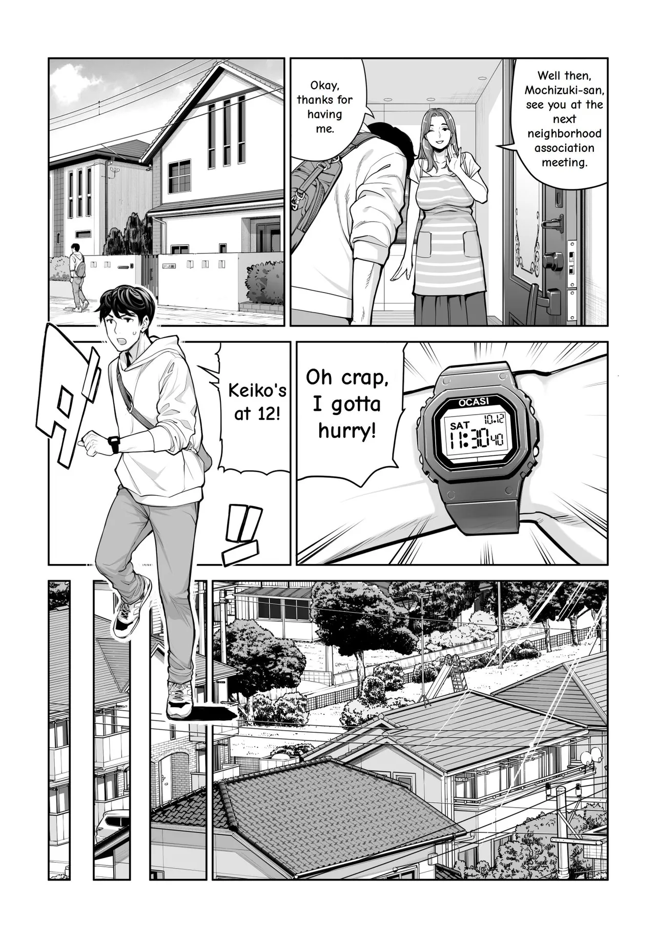 [HGT Labo (Tsusauto)]Jichikai no Hitozuma wa Totemo Ecchi Deshita. 5 Nakahara Keiko no hurin nakada si sex hen[English] Page 40