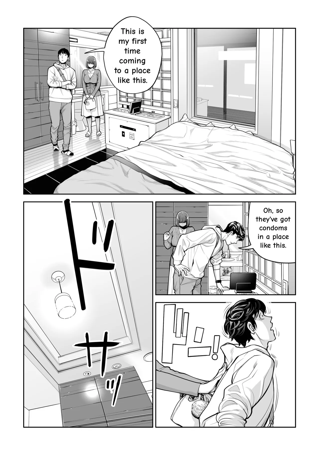 [HGT Labo (Tsusauto)]Jichikai no Hitozuma wa Totemo Ecchi Deshita. 5 Nakahara Keiko no hurin nakada si sex hen[English] Page 48