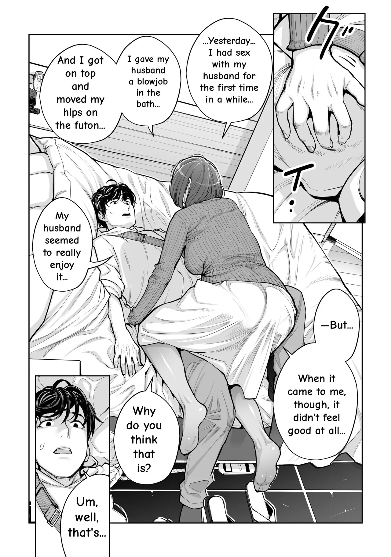 [HGT Labo (Tsusauto)]Jichikai no Hitozuma wa Totemo Ecchi Deshita. 5 Nakahara Keiko no hurin nakada si sex hen[English] Page 49