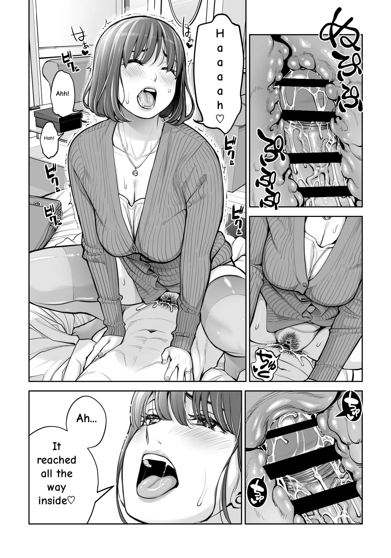 [HGT Labo (Tsusauto)]Jichikai no Hitozuma wa Totemo Ecchi Deshita. 5 Nakahara Keiko no hurin nakada si sex hen[English] Page 54